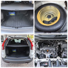 Honda Cr-v С-Историята 152, 000км LED Star Stop - 26999 лв. - 62017082 14