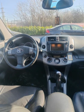 Toyota Rav4 2.2, 177к.с. - 5300 € / 10365.90 лв. - 27862777 10