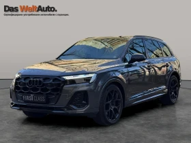 Audi Q7 S line 50 TDI quattro