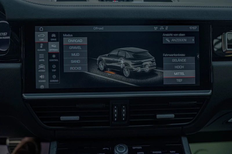 Porsche Cayenne Turbo/PDLS+ /PSCB/Sport Chrono/Soft Close/Panorama, снимка 11 - Автомобили и джипове - 52207707