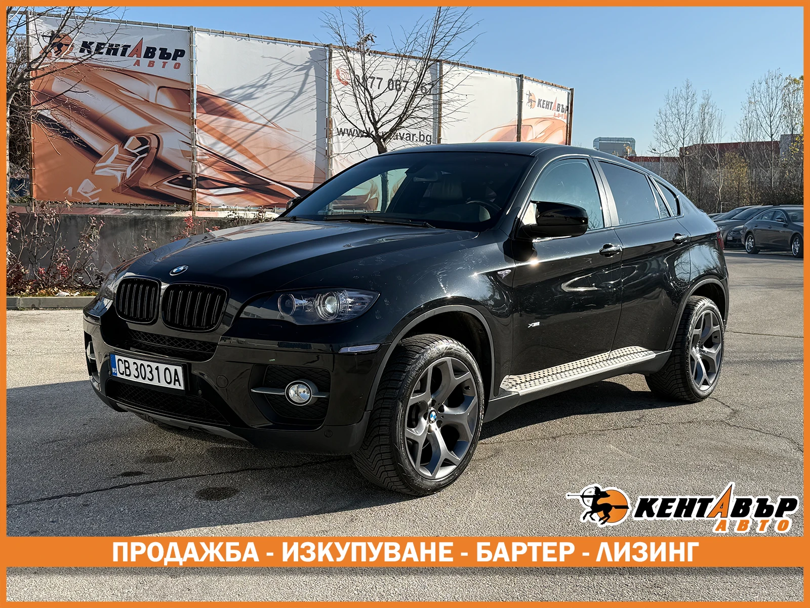 BMW X6 3.0d 286 к.с. XDrive 35d , снимка 1