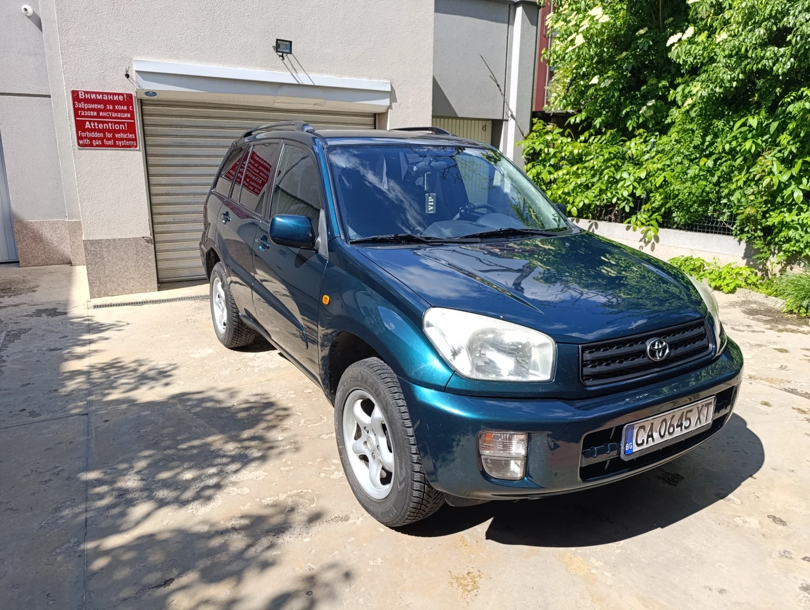 Toyota Rav4  - изображение 2