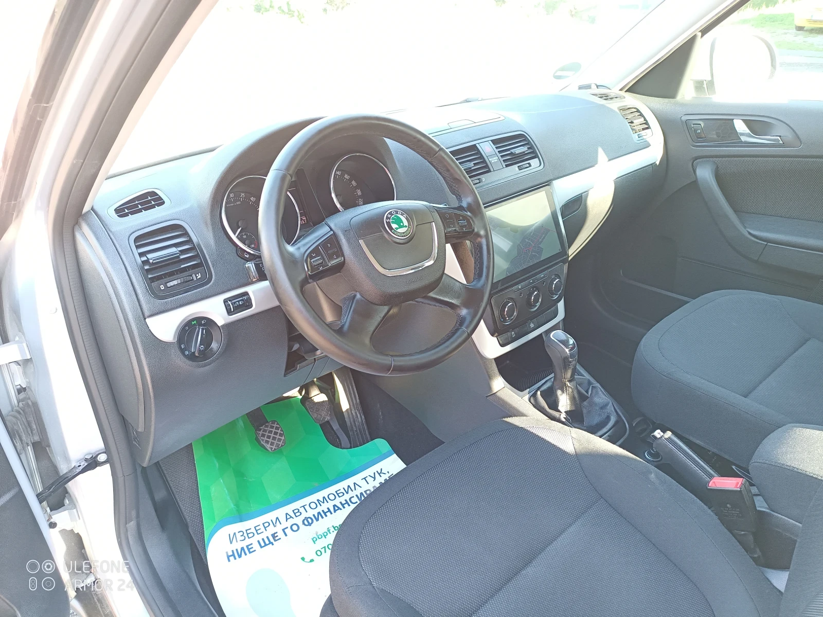 Skoda Yeti 2.0 140к  4/4 - изображение 10