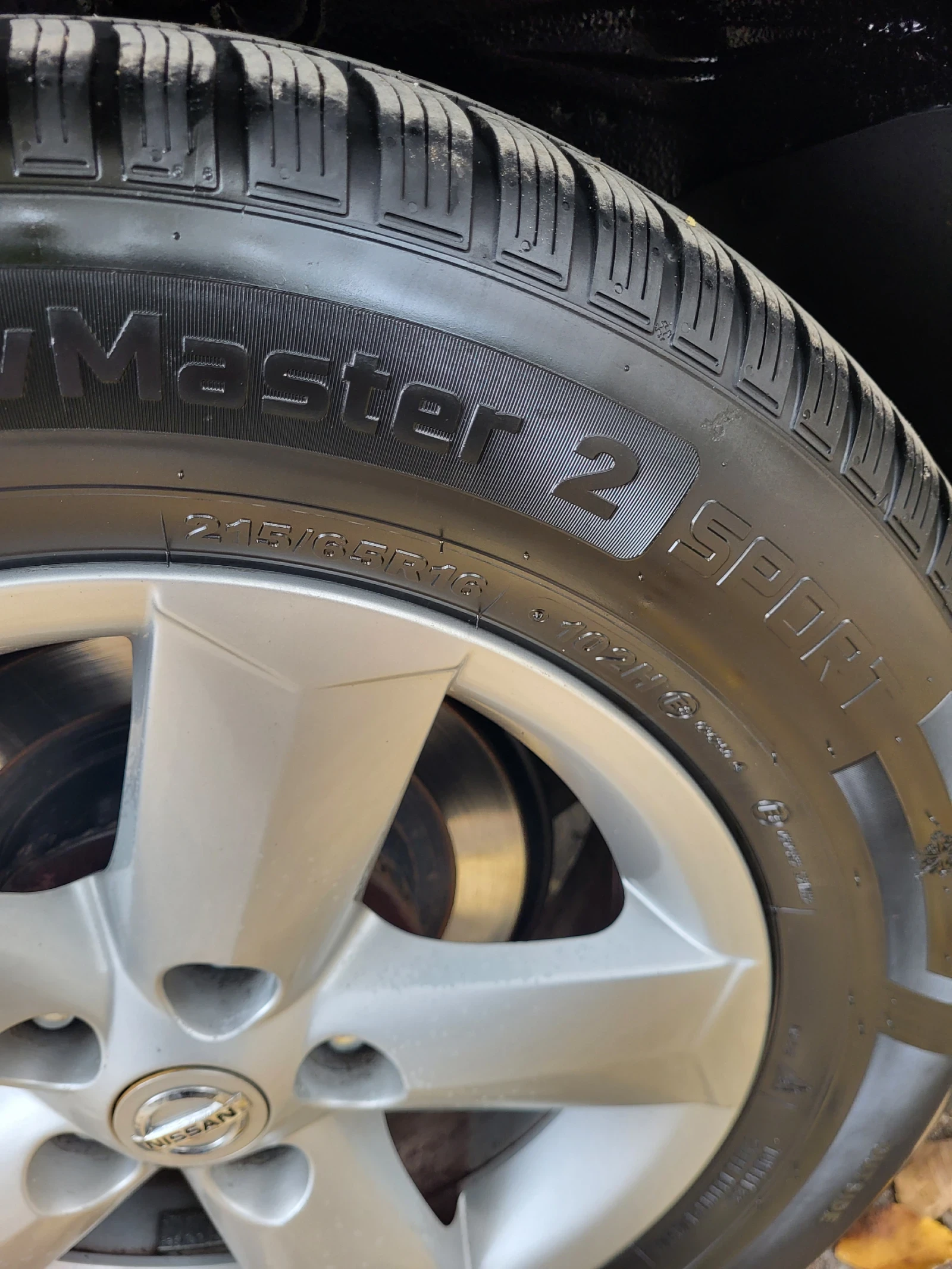 Nissan Qashqai | Mobile.bg — изображение 12