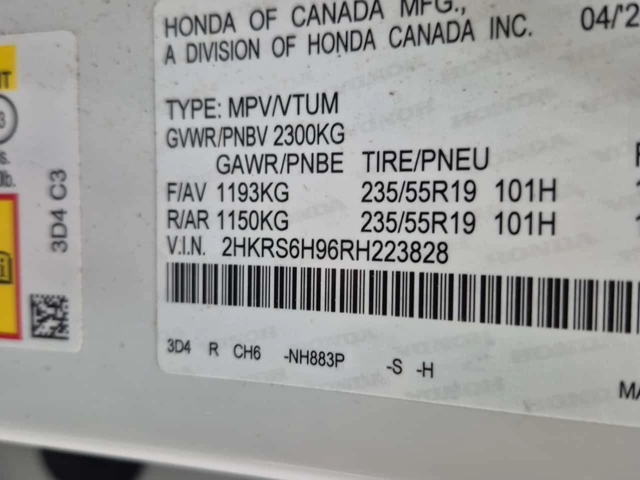 Honda Cr-v * TOURING * ОТ ПРЕДСТАВИТЕЛСТВО НА HONDA * , снимка 15 - Автомобили и джипове - 54122940