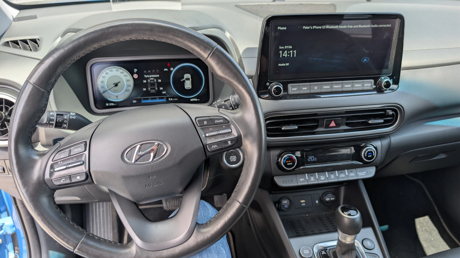 Hyundai Kona Premium 4WD, снимка 14 - Автомобили и джипове - 55049772