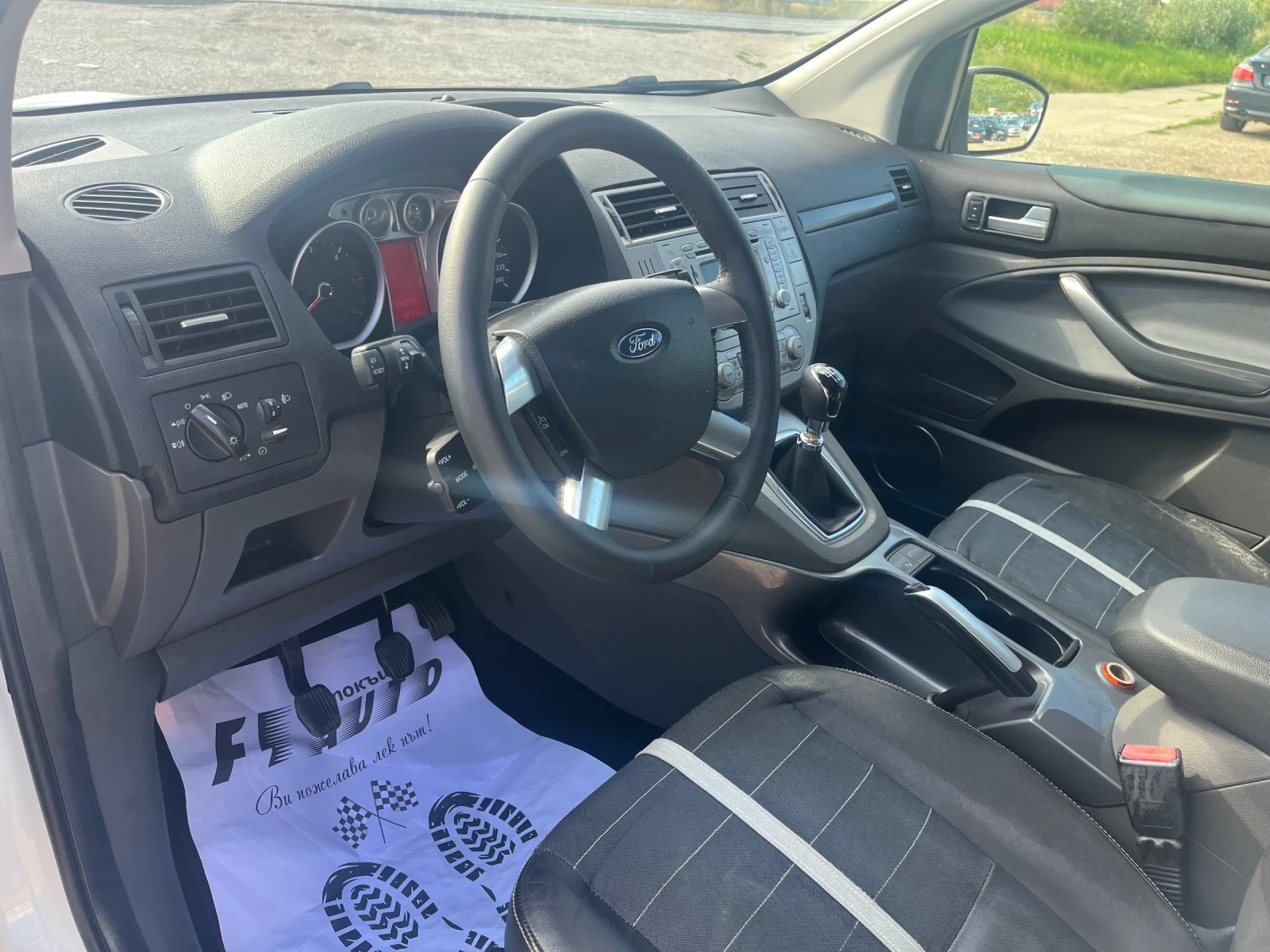 Ford Kuga 2.0TDCI-136-ITALIA, снимка 13 - Автомобили и джипове - 55140608