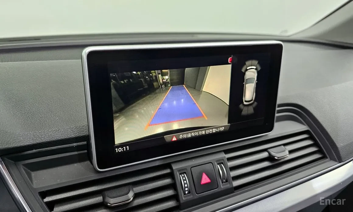 Audi Q5 QUATTRO| PANORAMA| �������| NAVI| � ��|  | Mobile.bg � ����������� 15
