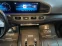 Обява за продажба на Mercedes-Benz GLS 400 D AMG 4-MATIC ЛИЗИНГ ~ 167 998 лв. - изображение 10