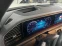 Обява за продажба на Mercedes-Benz GLS 400 D AMG 4-MATIC ЛИЗИНГ ~ 173 998 лв. - изображение 7