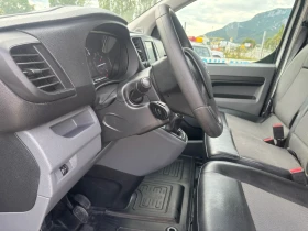 Toyota Proace 2.0D 122кс МАКСИ КАМЕРА НАВИ ЕВРО 6, снимка 13
