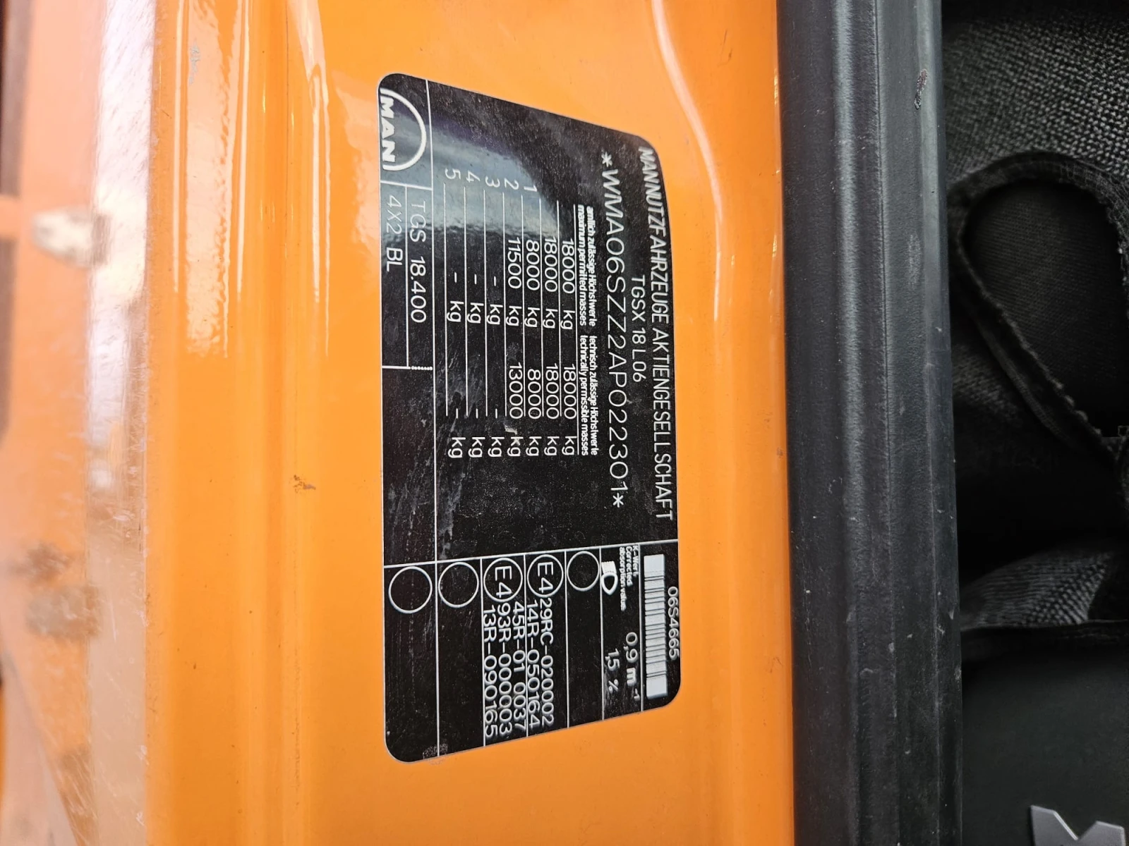 Man Tgs 18.400, 4х2, Вариопреса, Нов внос, , , снимка 14 - Камиони - 54046933