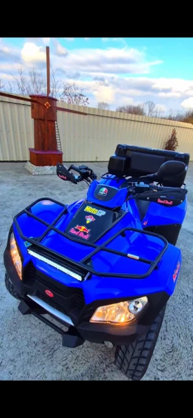 Kymco MXU 300, снимка 1