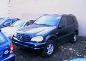 Двигател за Mercedes-Benz ML 320, снимка 13