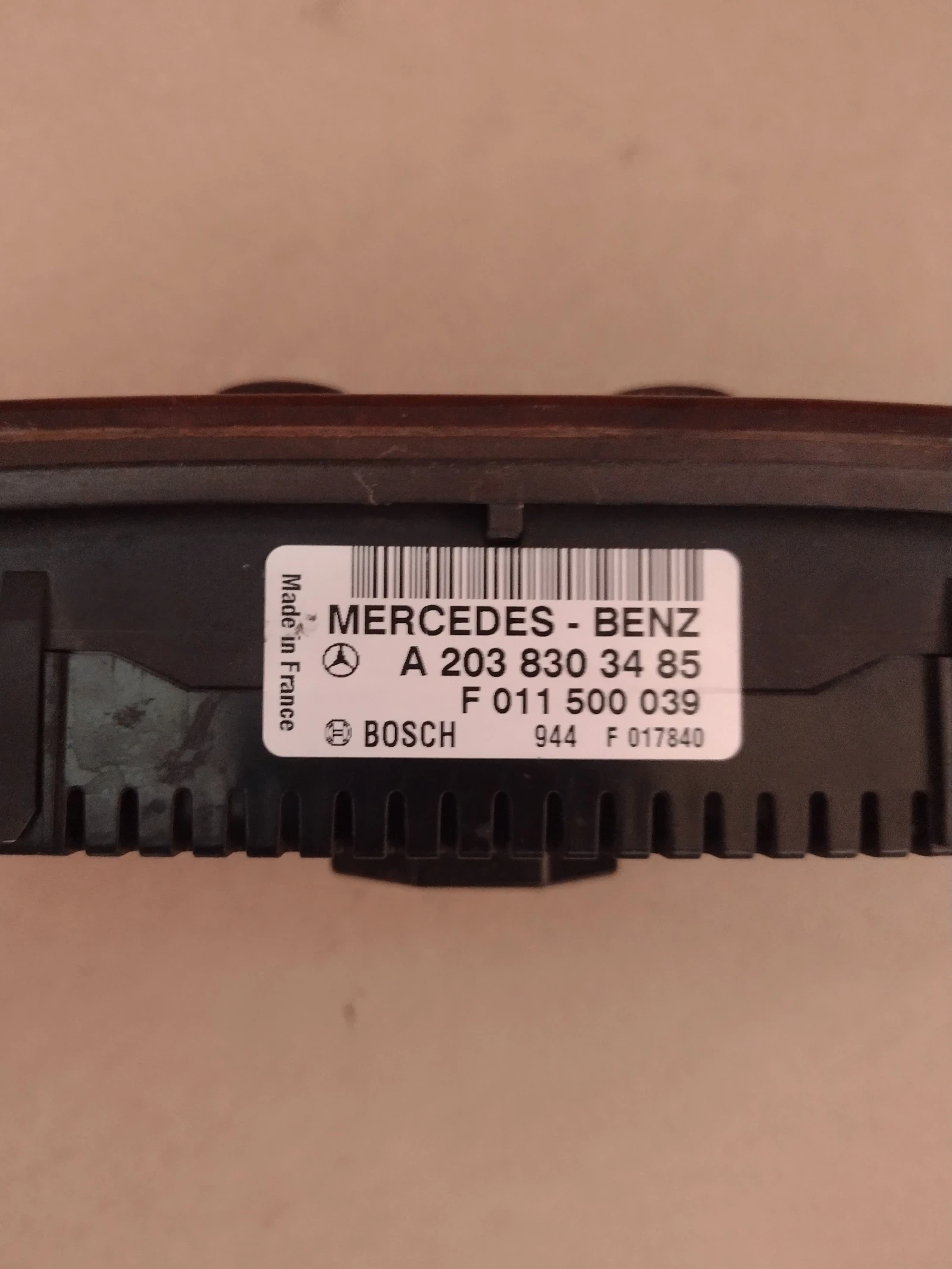 A2038303485   Mercedes-Benz C-Class W203  F011500039 | Mobile.bg   3