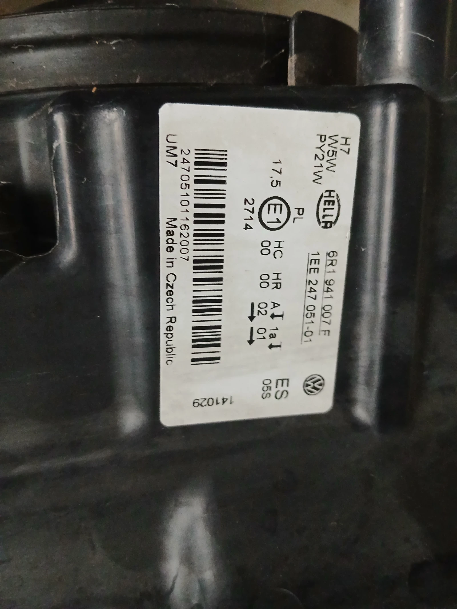 6R1 941 007 F ��� ��� Vw Polo 2012�  | Mobile.bg � ����������� 4