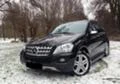 Двигател за Mercedes-Benz ML 320, снимка 1