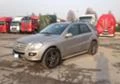 Двигател за Mercedes-Benz ML 320, снимка 2