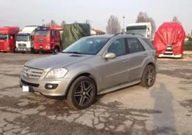 ,    Mercedes-Benz ML 320 | Mobile.bg    2