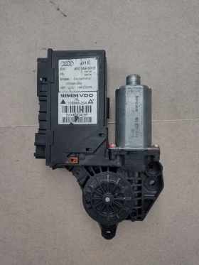     8E0959801E         AUDI A4 B7   5WK49204CBF  0130821767
