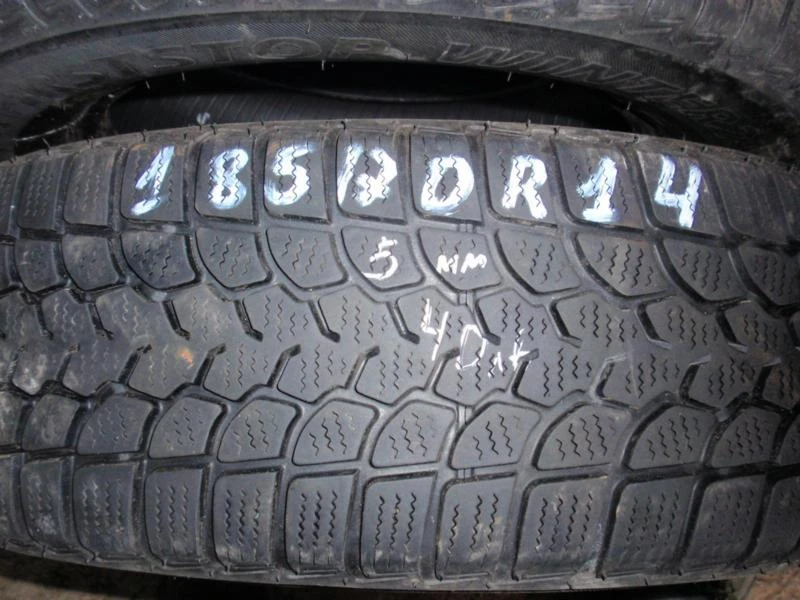 Гуми Всесезонни 185/70R14, снимка 1 - Гуми и джанти - 6326083