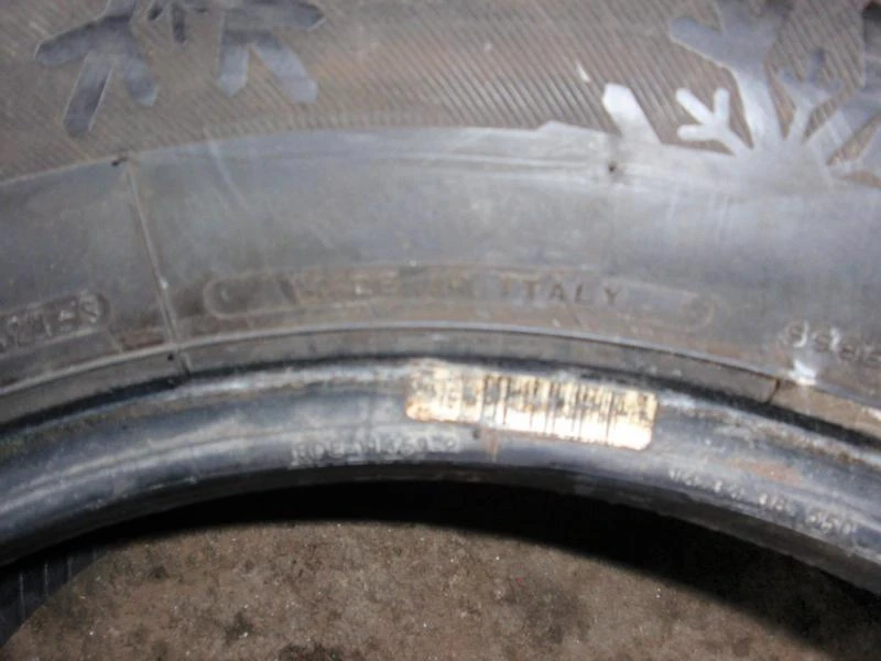 Гуми Всесезонни 185/70R14, снимка 11 - Гуми и джанти - 6326083