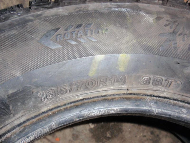 Гуми Всесезонни 185/70R14, снимка 12 - Гуми и джанти - 6326083