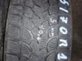 Гуми Всесезонни 185/70R14, снимка 3