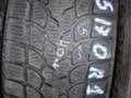 Гуми Всесезонни 185/70R14, снимка 4