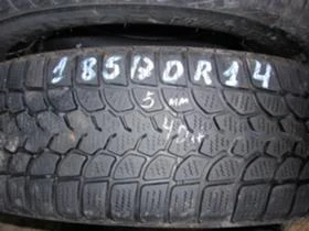      185/70R14