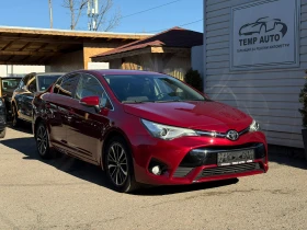 Toyota Avensis 1.8I* СЕРВИЗНА КНИЖКА* ПЪЛНА  ИСТОРИЯ В ТОЙОТА, снимка 3