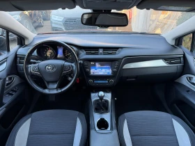Toyota Avensis 1.8I* СЕРВИЗНА КНИЖКА* ПЪЛНА  ИСТОРИЯ В ТОЙОТА, снимка 10