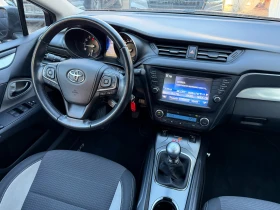 Toyota Avensis 1.8I* СЕРВИЗНА КНИЖКА* ПЪЛНА  ИСТОРИЯ В ТОЙОТА, снимка 12