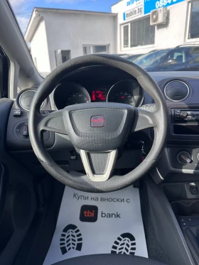 Seat Ibiza 1.2i GAZ - РЕАЛНИ КИЛОМЕТРИ, снимка 12