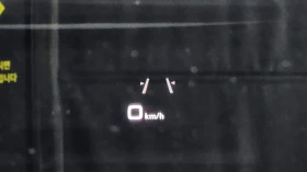 Audi A5 45TFSI / 4x4 / Пълна сервизна история !!!, снимка 10