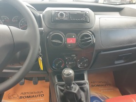 Fiat Qubo 1.4i* ECO-FUEL* EURO-5A* NATURAL POWER*  | Mobile.bg    9