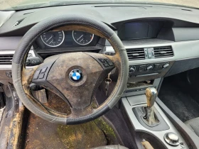 BMW 525 525 D - 3100 лв. - 22528980 5
