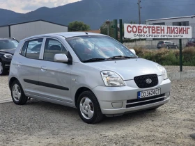 Kia Picanto 1.1i 70hp - 4200 лв. - 78866212 7