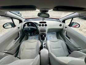 Peugeot 308 1.6 HDI - 6799 лв. / 3476.27 € - 20467978 9