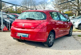 Peugeot 308 1.6 HDI - 6799 лв. / 3476.27 € - 20467978 7