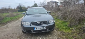 Audi A4, снимка 1 — Bazar.bg Audi A4, снимка 1