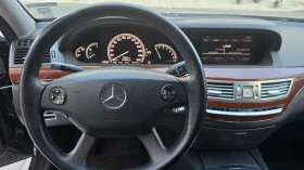 Mercedes-Benz S 350 AMG пакет/ГАЗОВА УРЕДБА/Напълно обслужен, снимка 9
