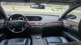 Mercedes-Benz S 350 AMG пакет/ГАЗОВА УРЕДБА/Напълно обслужен, снимка 10