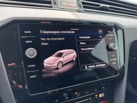 VW Passat Business 2.0 TDI SCR DSG - 22957 € / 44899.99 лв. - 48650152 15