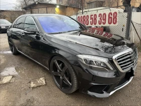 Mercedes-Benz S 350 AMG - PACKET - TOP Състояние - SWISS - Вакум  - 27500 € / 53785.32 лв. - 45781026 5