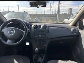 Dacia Logan 1.5dCi MCV 90ks. - 4000 € / 7823.32 лв. - 99629548 6