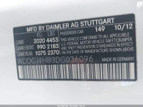 Mercedes-Benz C 250 1.8L I-4 DI, DOHC, VVT, TURBO, 201HP Rear Wheel - 6900 € / 13495.23 лв. - 34511625 9