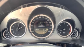 Mercedes-Benz E 350 CDI 4MATIC | Auto.bg — изображение 12