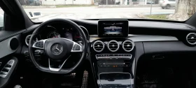 Mercedes-Benz C 220 - 131313 € / 256825.90 лв. - 77554356 7