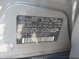 Hyundai Ioniq 6 Sel | Mobile.bg � ����� ������ 9
